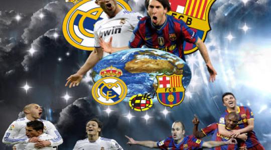 أقوى أندية العالم ريال مدريد وبرشلونة 