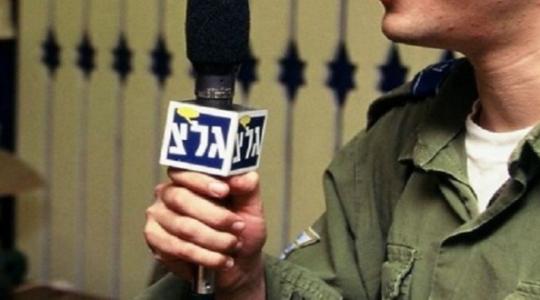 إذاعة جيش الاحتلال