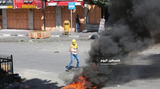تعبيرية