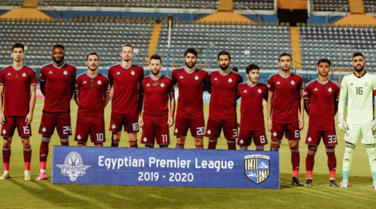 بيراميدز
