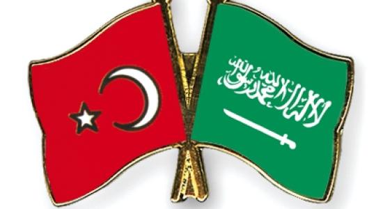 السعودية وتركيا