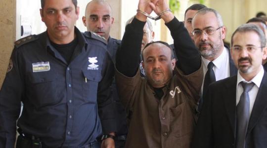 الأسير مروان البرغوثي في سجون الاحتلال