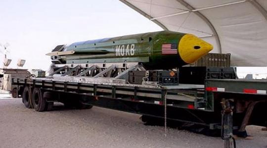 "ام القنابل" الامريكية تكلفتها 314 مليون دولار