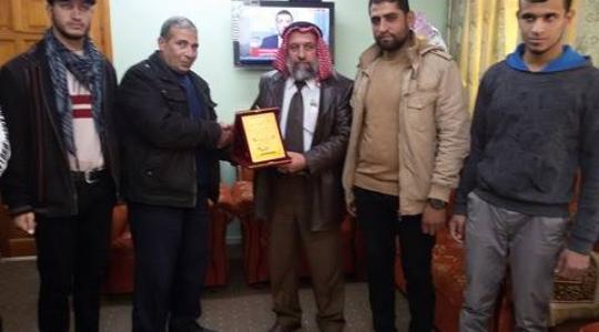 التواصل