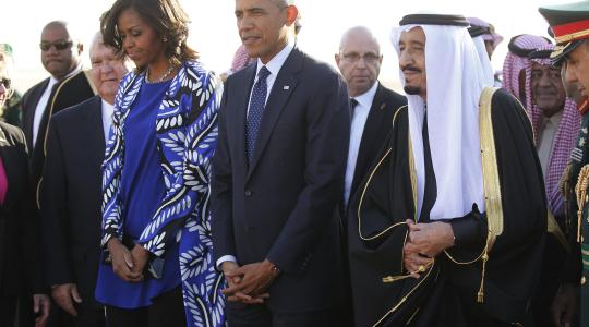 ميشيل أوباما في السعودية