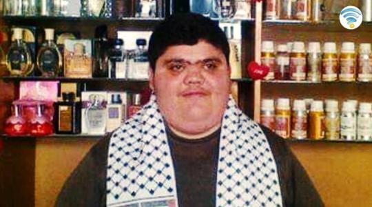 الشهيد اياد سليمان
