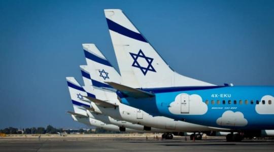 شركة إماراتية تقدم عرضًا لشراء طيران "إسرائيلية"
