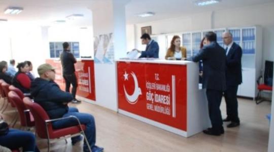  رابط مراحل تجنيس السوريين في تركيا 2019 