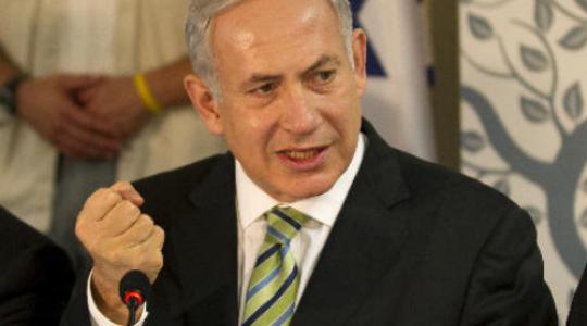 رئيس الوزراء الصهيوني