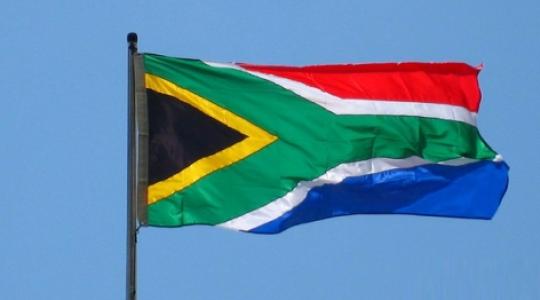 علم دولة جنوب أفريقيا 