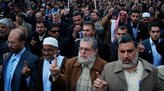 مسيرة لحركة الجهاد الإسلامي