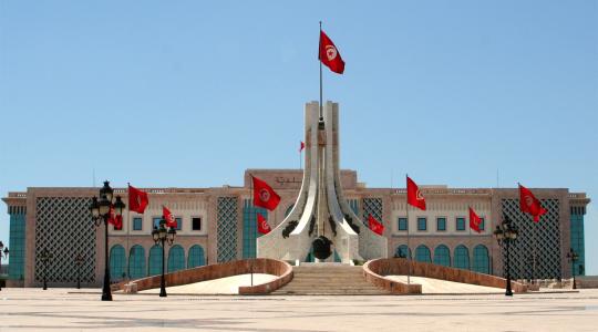 ميدان في تونس 
