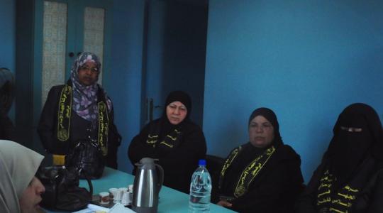 لجنة التواصل في دائرة العمل النسائي لحركة الجهاد الإسلامي