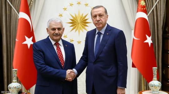 الرئيس التركي رجب طيب أردوغان ورئيس وزرائه بن علي يلديريم