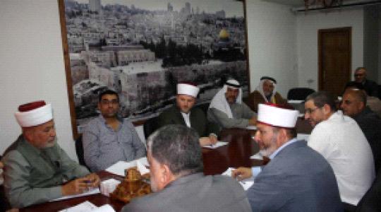 افتاء