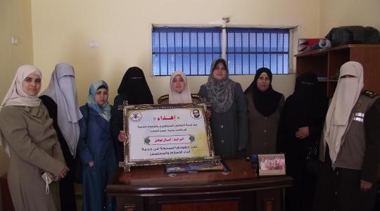 لجنة التواصل الجماهيري للعمل النسائي بغزة 