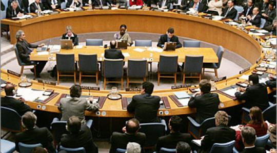 مجلس الامن الدولي