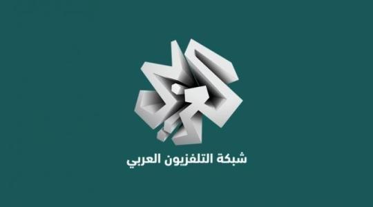  تردد قناة التلفزيون العربي