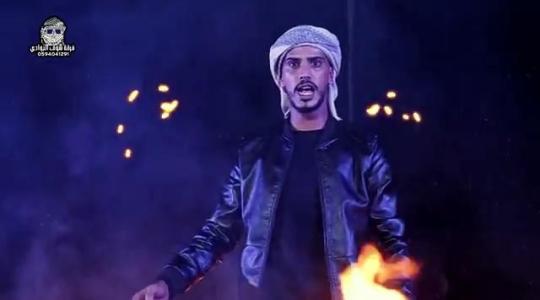 الهدف مرصود