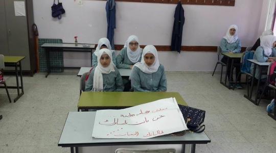 دوابشة3