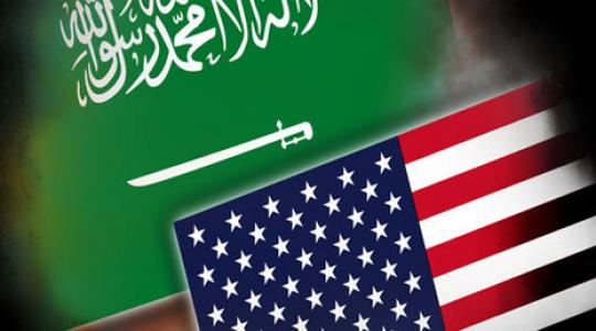 علم الولايات المتحدة الامريكية و العلم السعودي