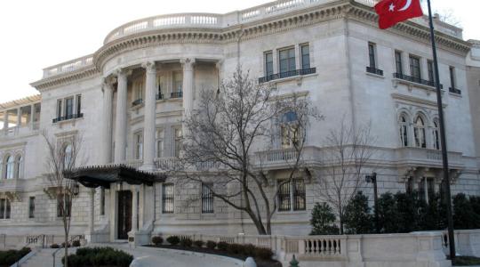 السفارة التركية في واشنطن