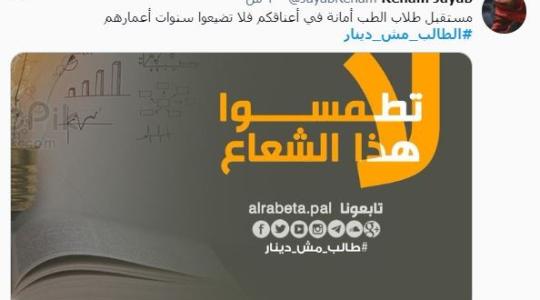 ريهام.JPG