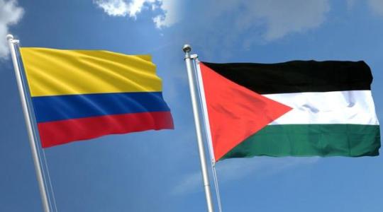 كولومبيا وفلسطين