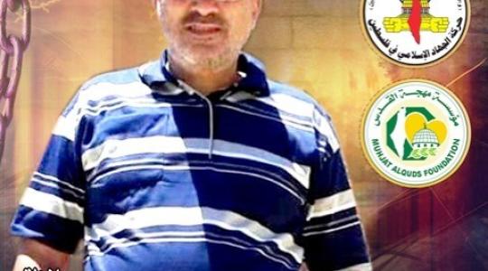 محمدسامي محمدعبدالمعطي أيوب الهشلمون