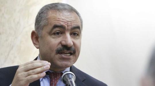 محمد اشتية