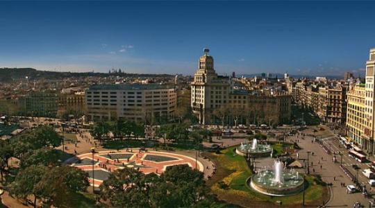 جامعة