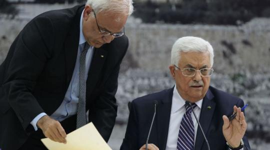 عباس يوقع اتفاقية دولية