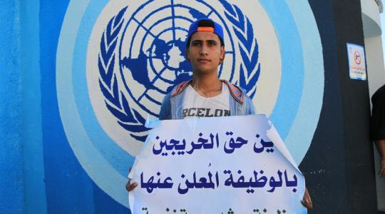 عدنان أبو حسنة المستشار الإعلامي لوكالة الغوث وتشغيل اللاجئين الأونروا بغزة