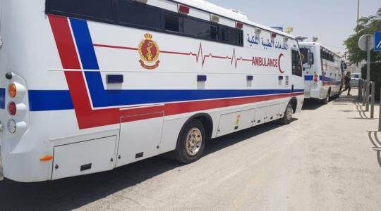 خدمات الطبية الملكية