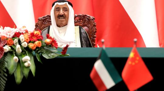 الصباح
