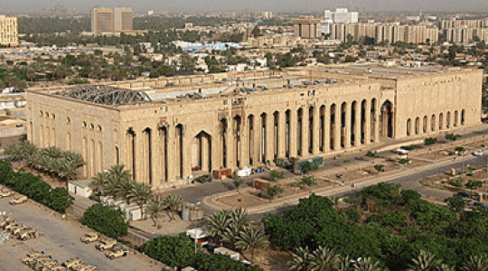 مبنى السفارة الأمريكية في بغداد