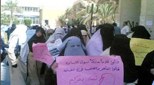 منقبات