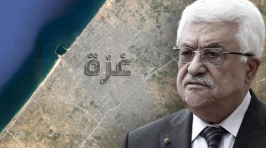 الرئيس عباس وغزة