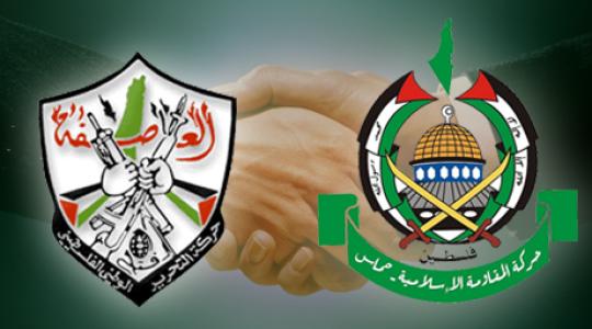 حماس توافق على مبادرة مصرية للمصالحة وتنتظر رد فتح