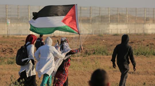  مسيرات العودة مخيم ملكة شرق مدينة غزة
