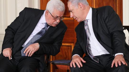رئيس السلطة محمود عباس ورئيس وزراء الاحتلال بنيامين نتنياهو