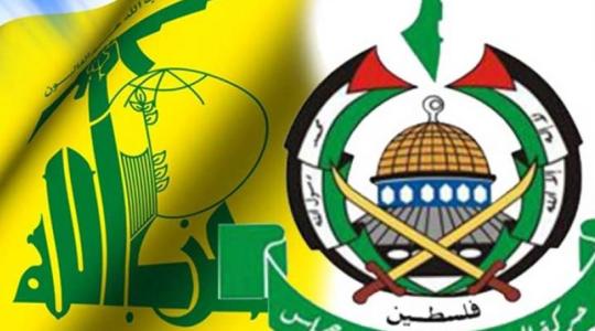 حزب الله وحماس