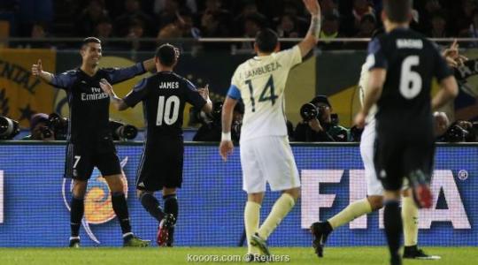 ريال مدريد