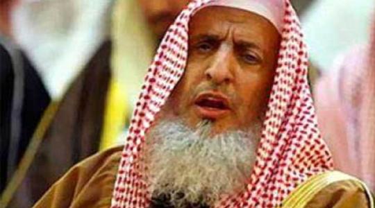 عبدالعزيز بن عبدالله آل الشيخ