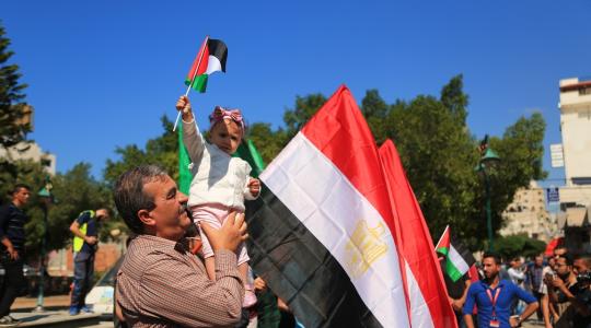الأعلام المصرية في غزة