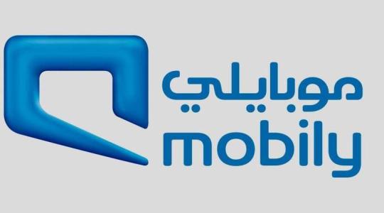 عروض موبايلي للانترنت المفتوح 2018