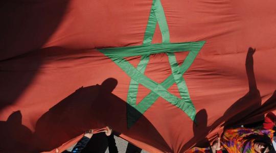 دعوة ضد الحكومة المغربية