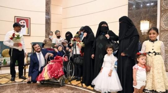عائلة يهودية من اليمن