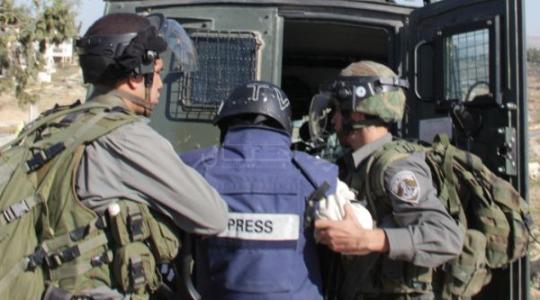 اعتقال صحفيين