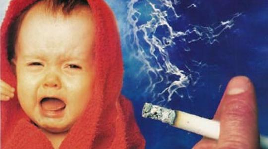التدخين يؤثر على الأطفال
